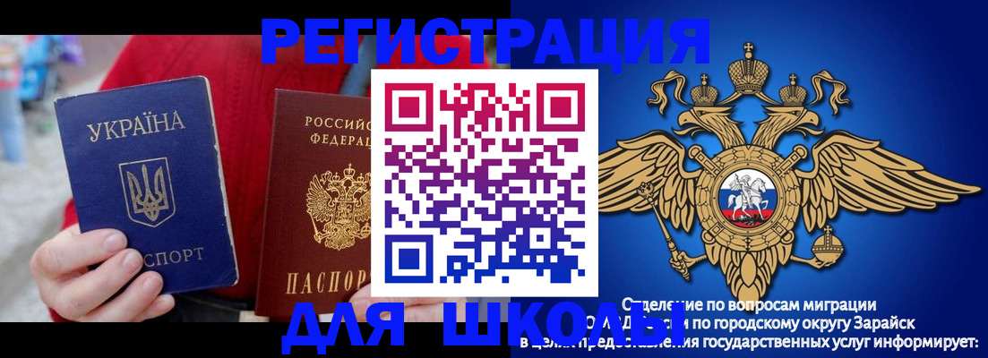 найти адрес прописки в Сосенском